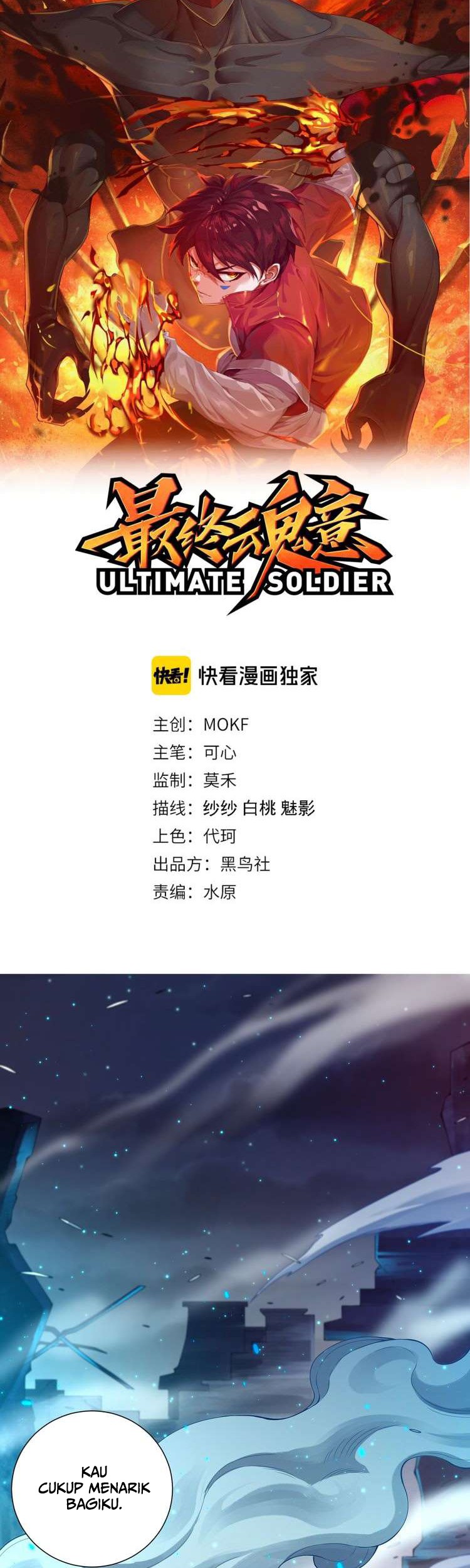 Ultimate Soldier Bab 68 halaman 4