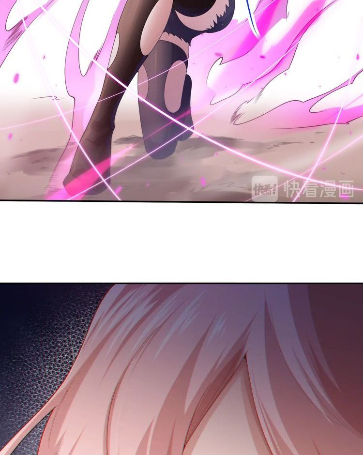 Ultimate Soldier chapter 72 halaman 32