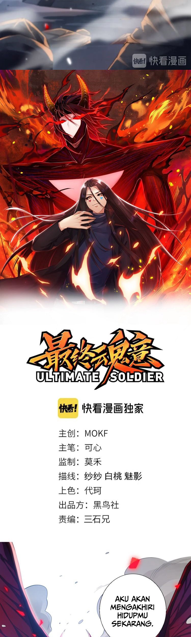 Ultimate Soldier Bab 81 halaman 5