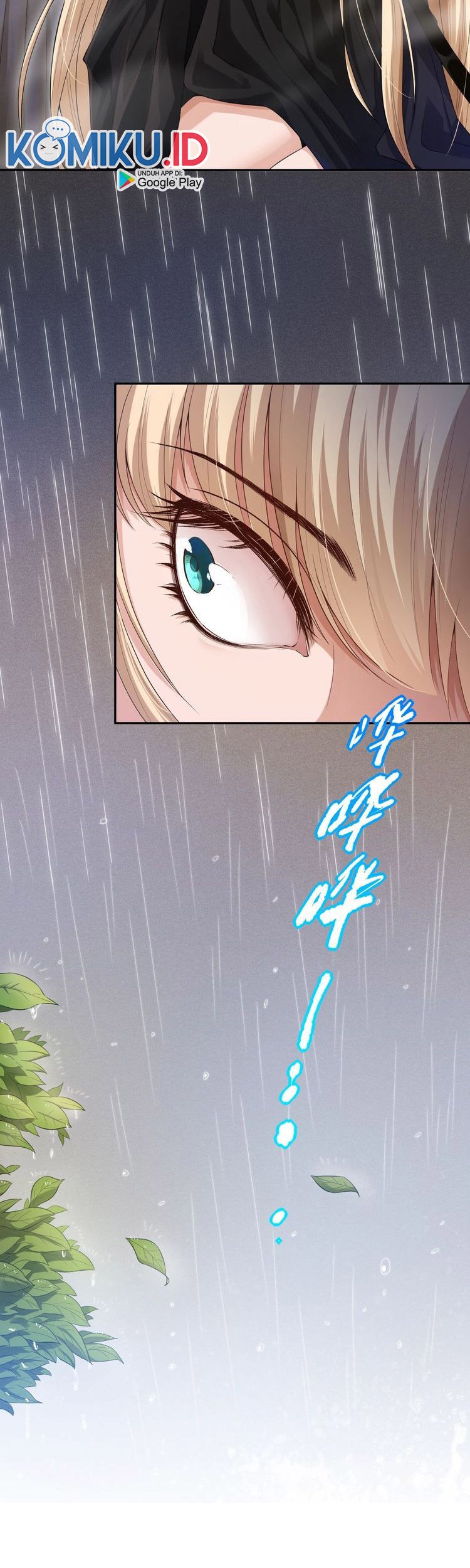 Ultimate Soldier chapter 82 halaman 11