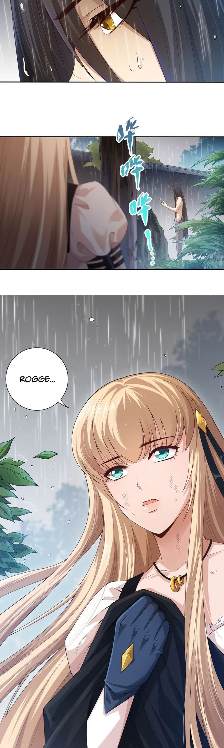 Ultimate Soldier chapter 82 halaman 15