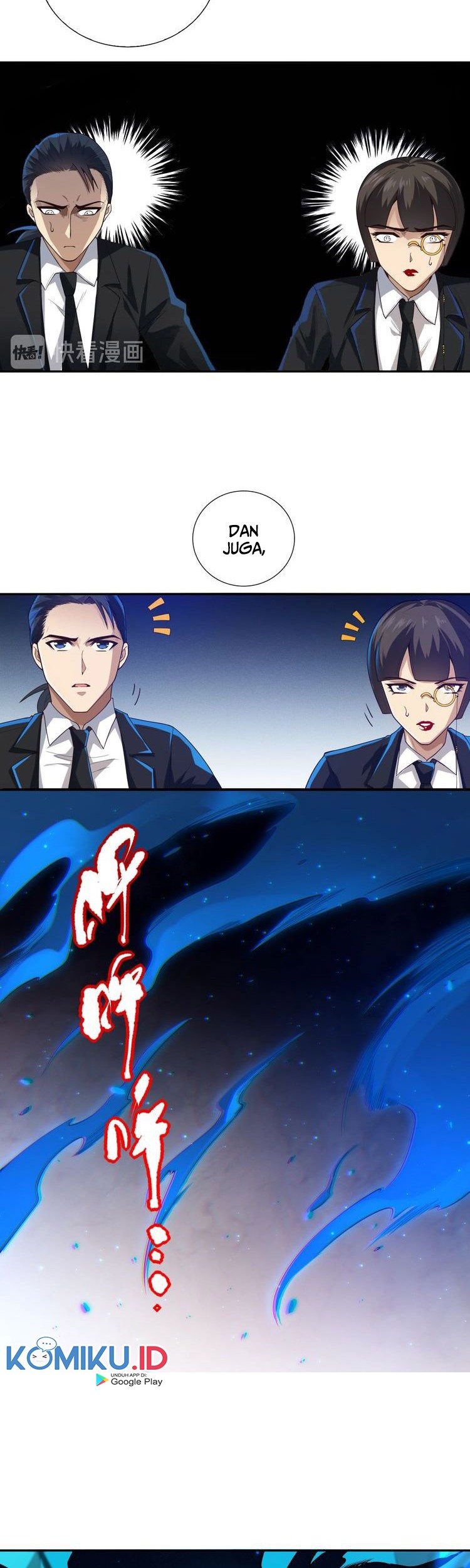 Ultimate Soldier chapter 82 halaman 44