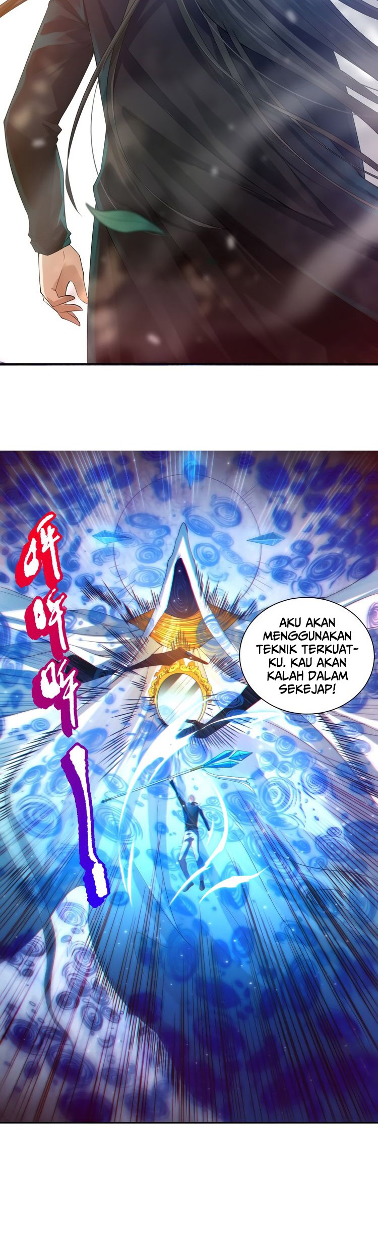 Ultimate Soldier chapter 85 halaman 14