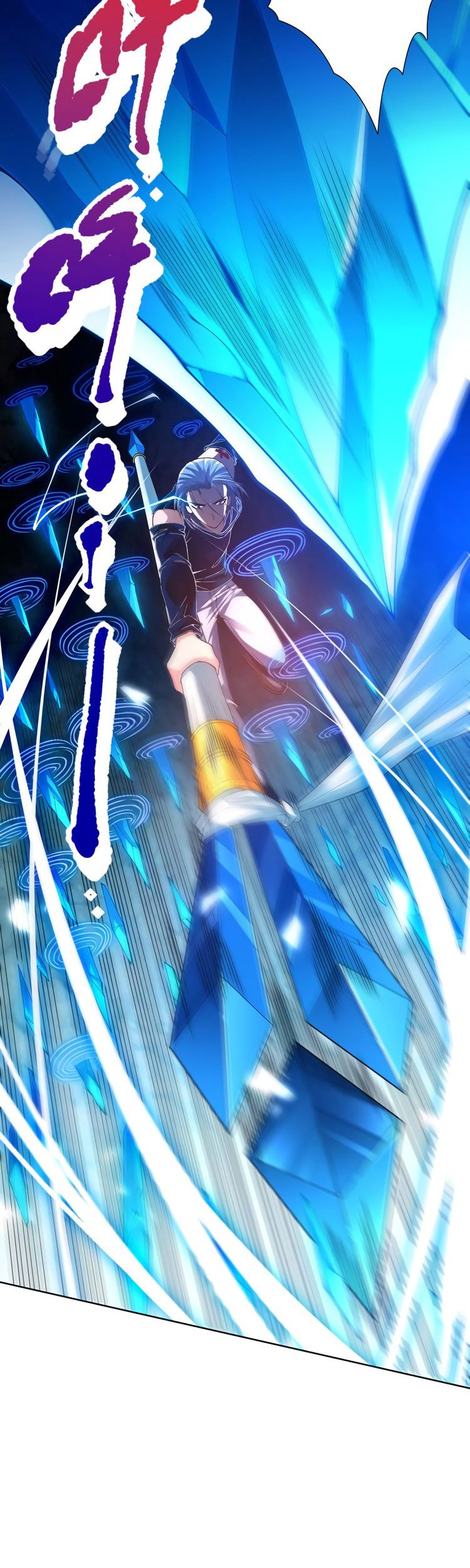 Ultimate Soldier chapter 85 halaman 16