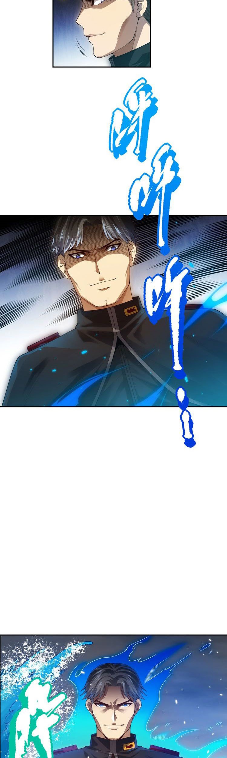 Ultimate Soldier chapter 89 halaman 10