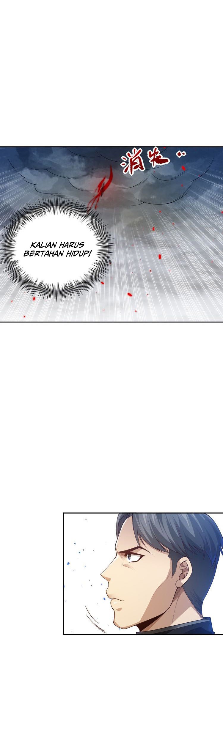 Ultimate Soldier chapter 89 halaman 16