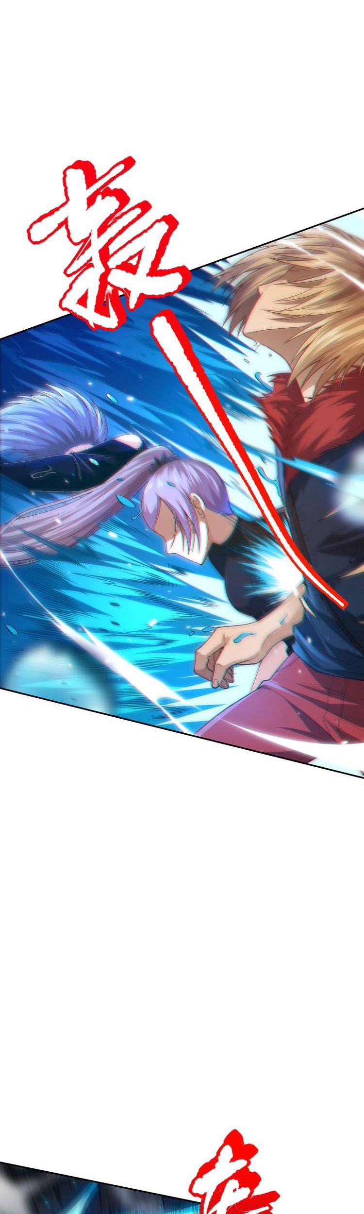 Ultimate Soldier chapter 89 halaman 20
