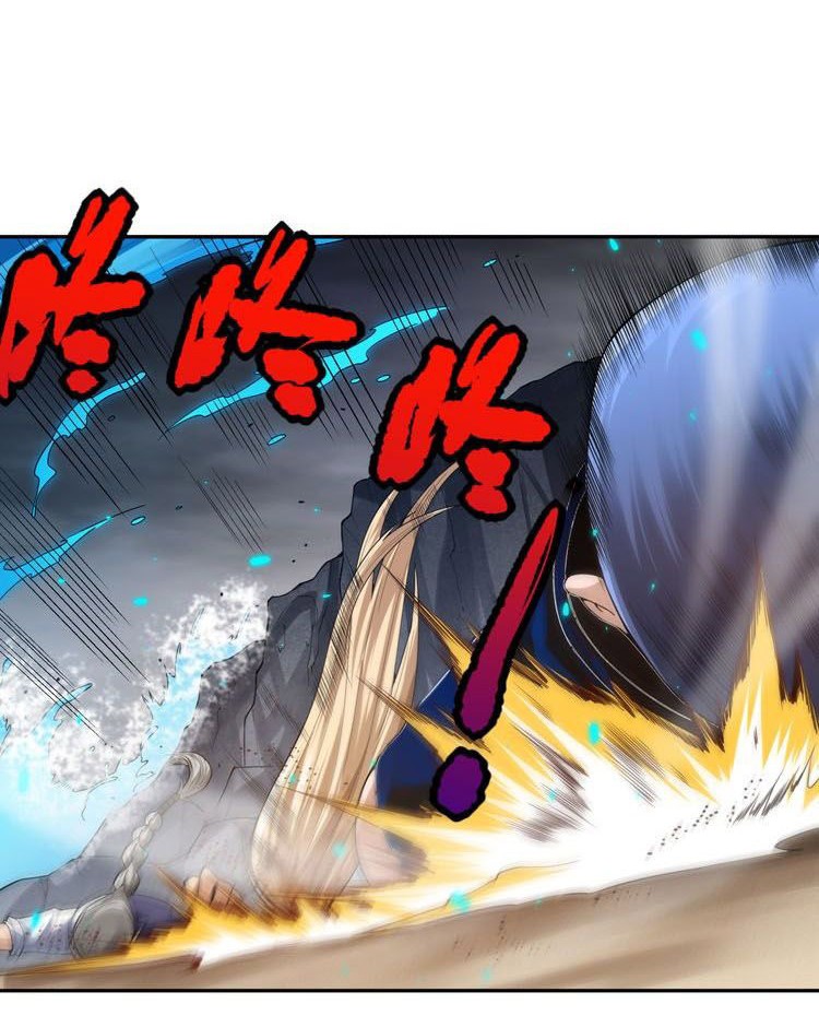 Ultimate Soldier chapter 89 halaman 22