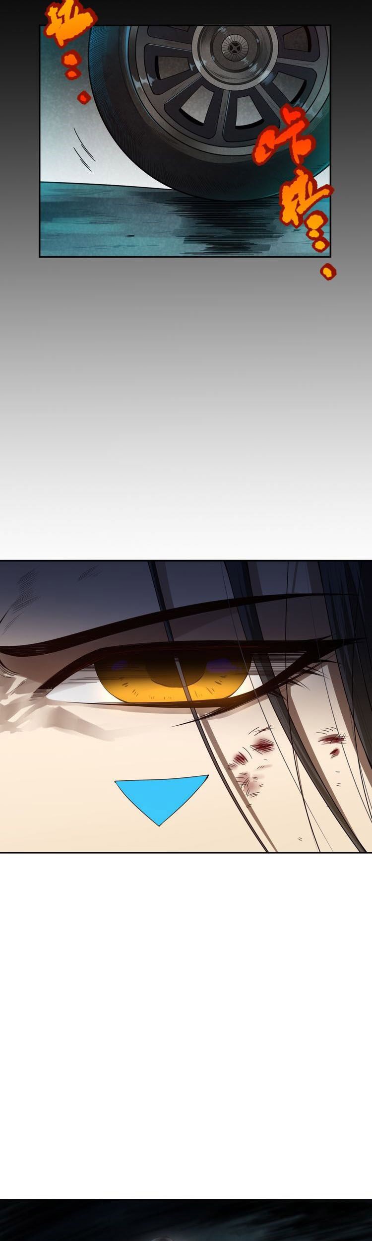 Ultimate Soldier chapter 89 halaman 31