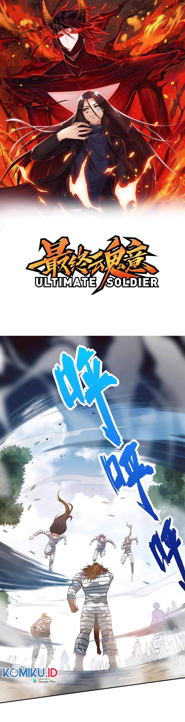Ultimate Soldier Bab 98 halaman 2