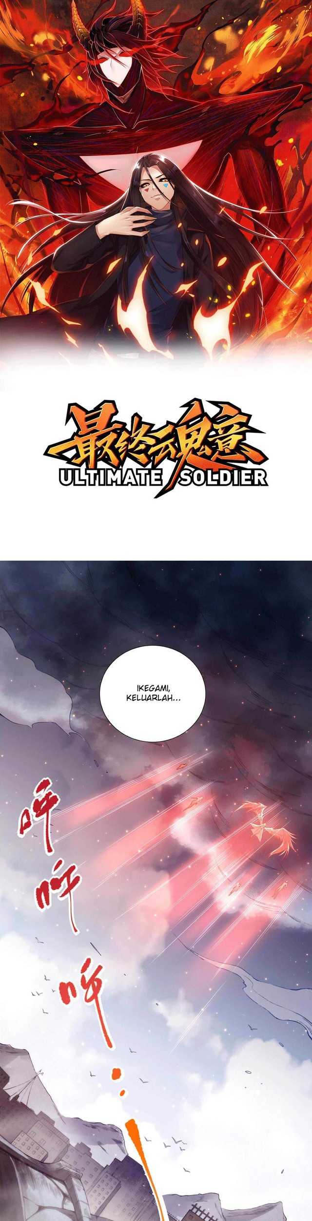 Ultimate Soldier Bab 99 halaman 2