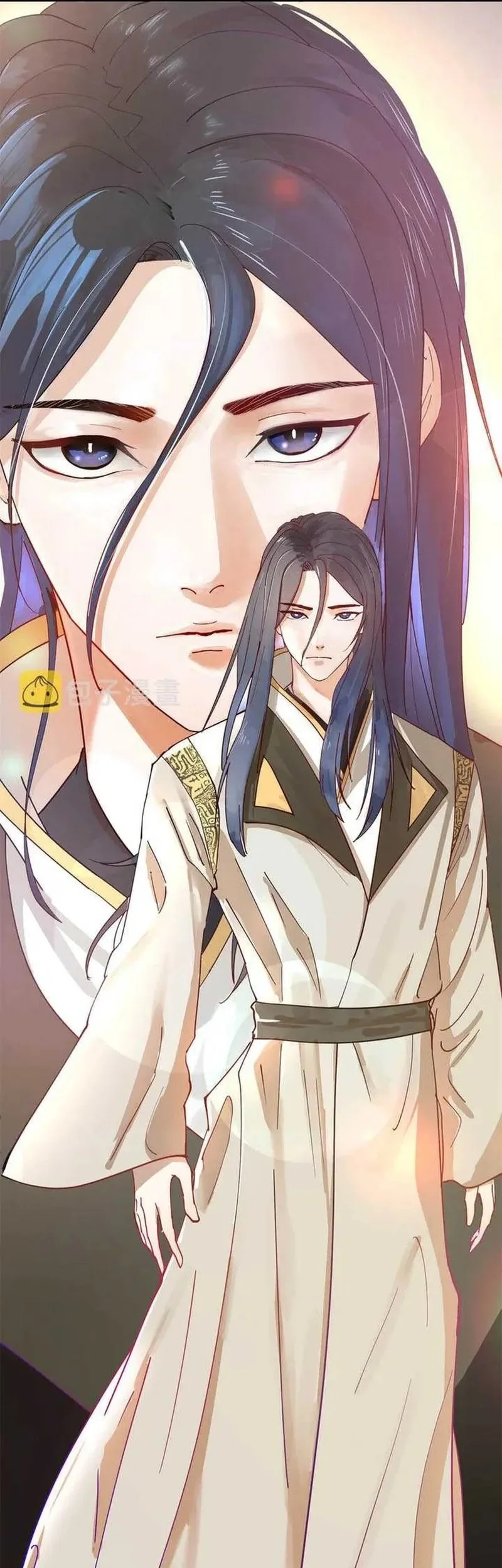 Ultimate Son-in-law Bab 1 halaman 26