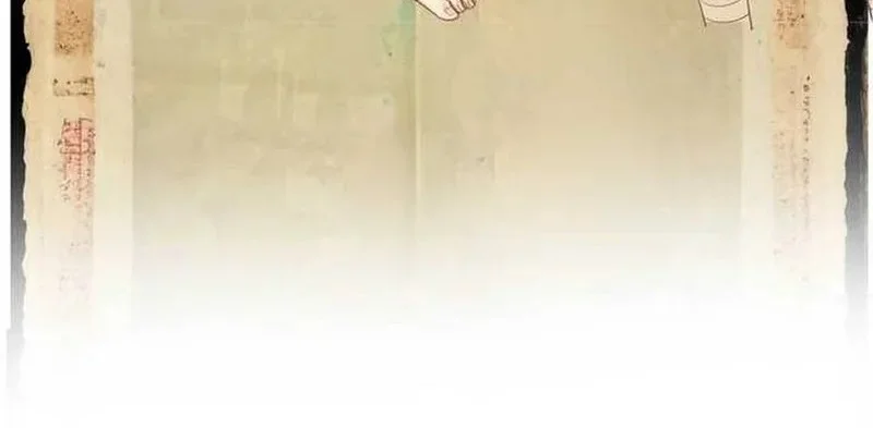 Ultimate Son-in-law chapter 2 halaman 21
