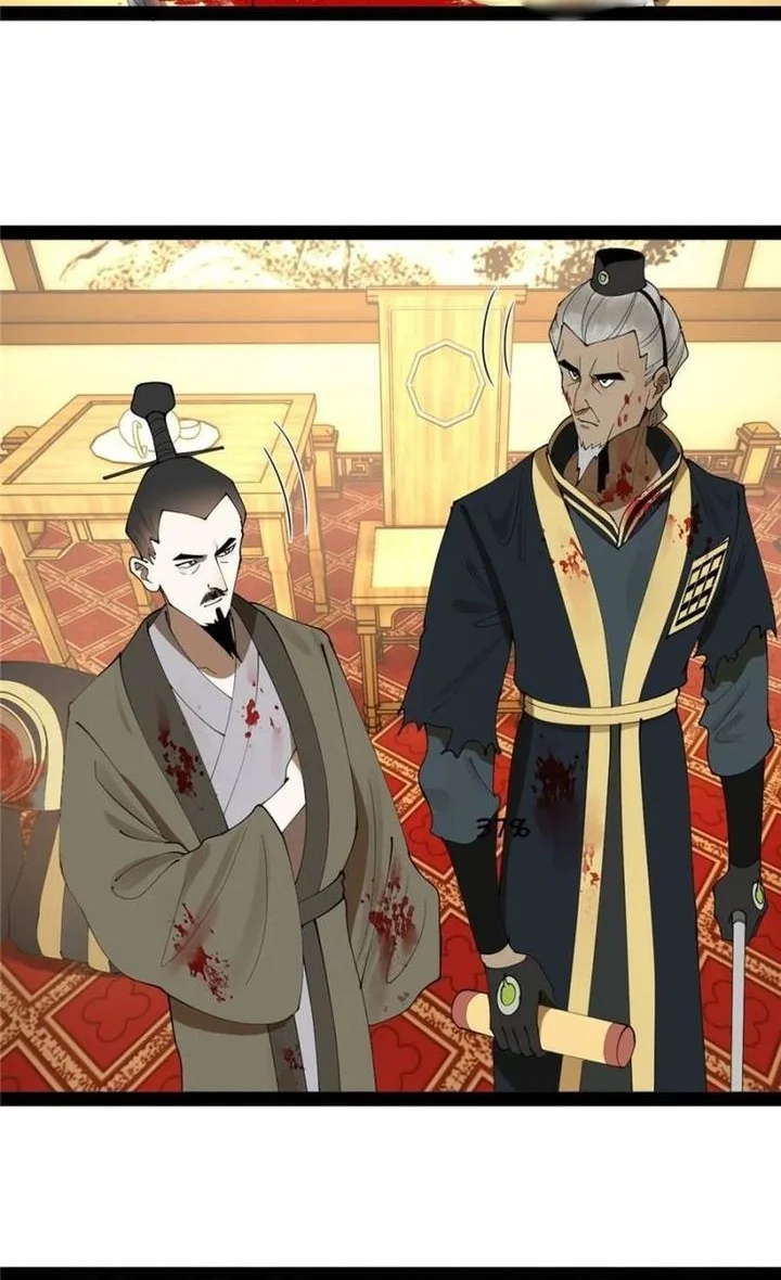 Ultimate Son-in-law chapter 265 halaman 10