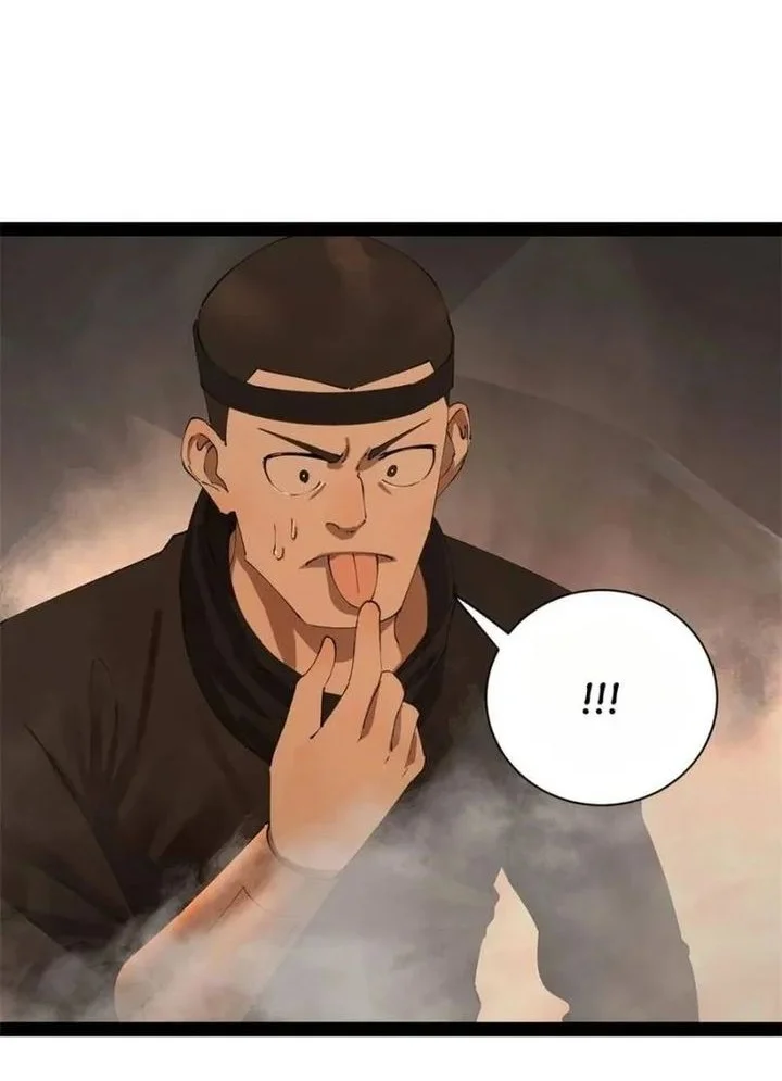 Ultimate Son-in-law chapter 289 halaman 4