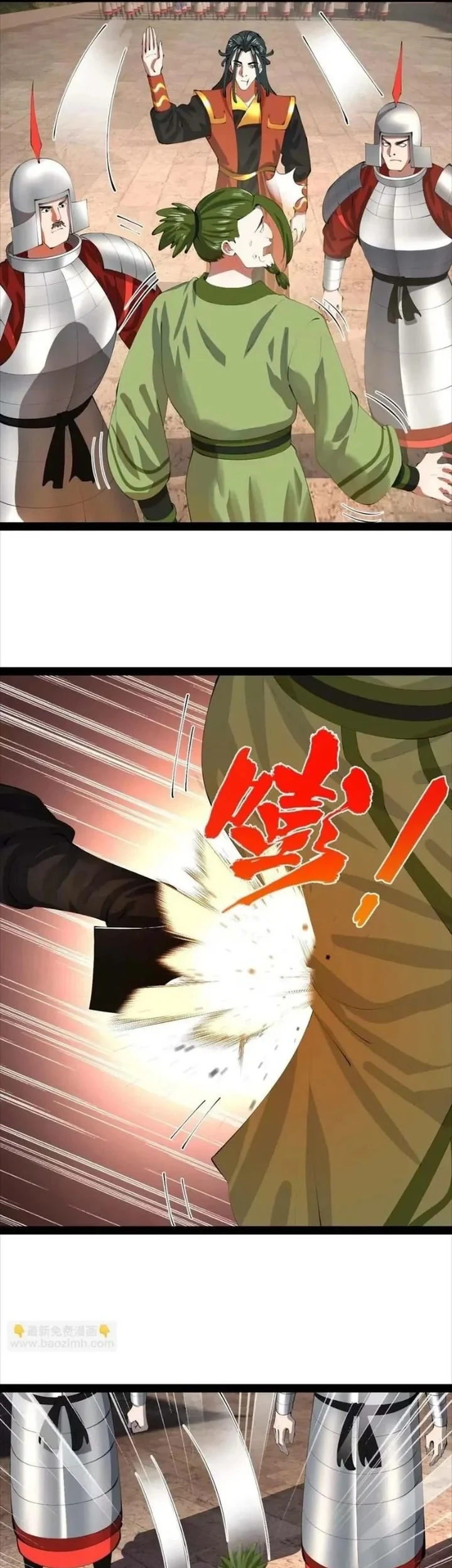 Ultimate Son-in-law chapter 370 halaman 19