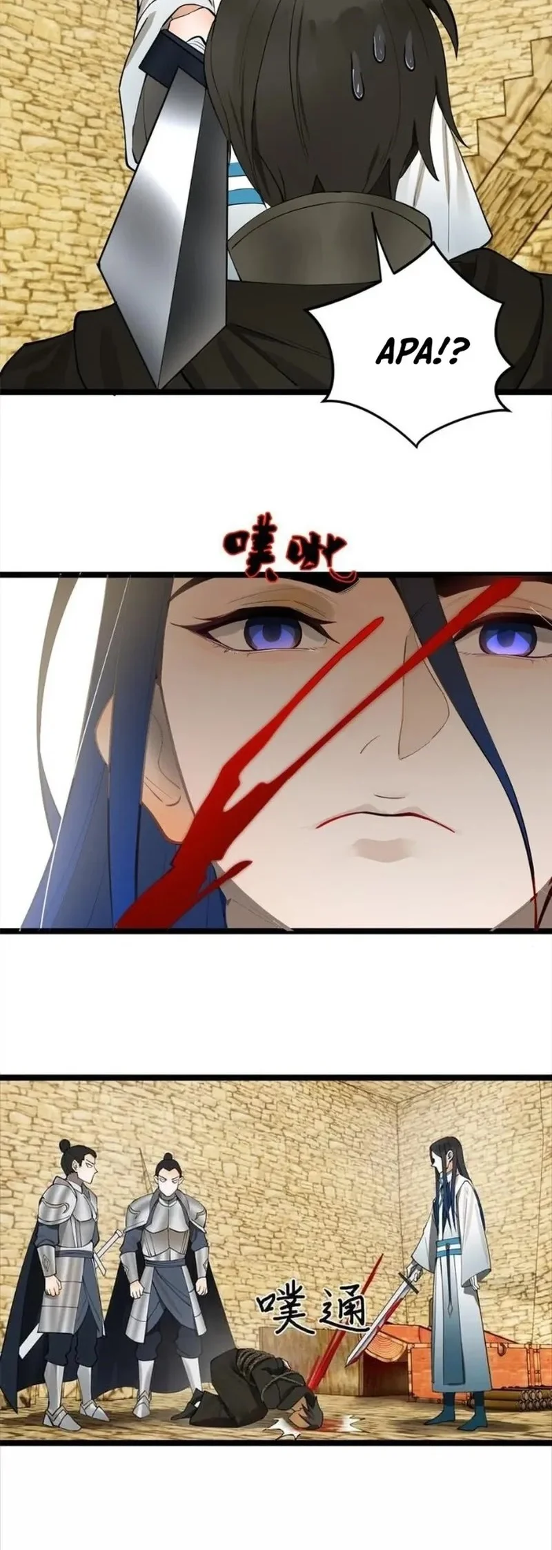 Ultimate Son-in-law chapter 41 halaman 16