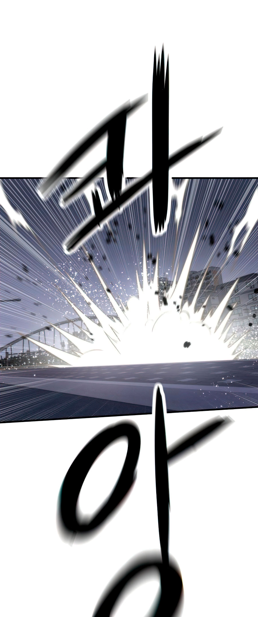 Ultra Alter Bab 08 halaman 2