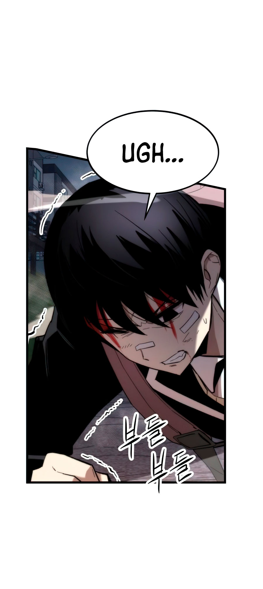 Ultra Alter Bab 08 halaman 8