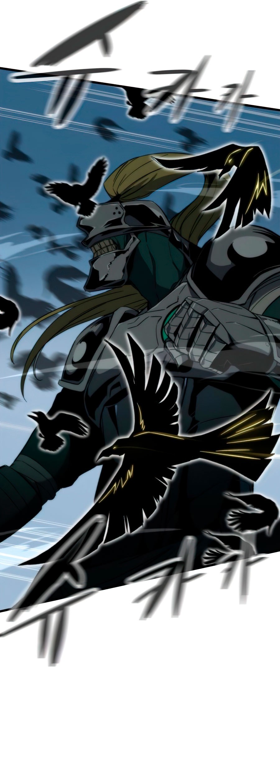 Ultra Alter Bab 08 halaman 27