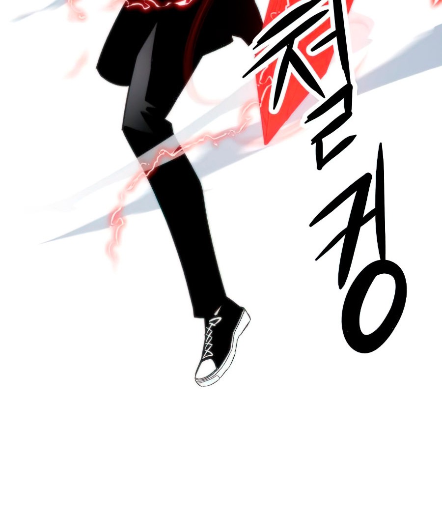 Ultra Alter Bab 08 halaman 43