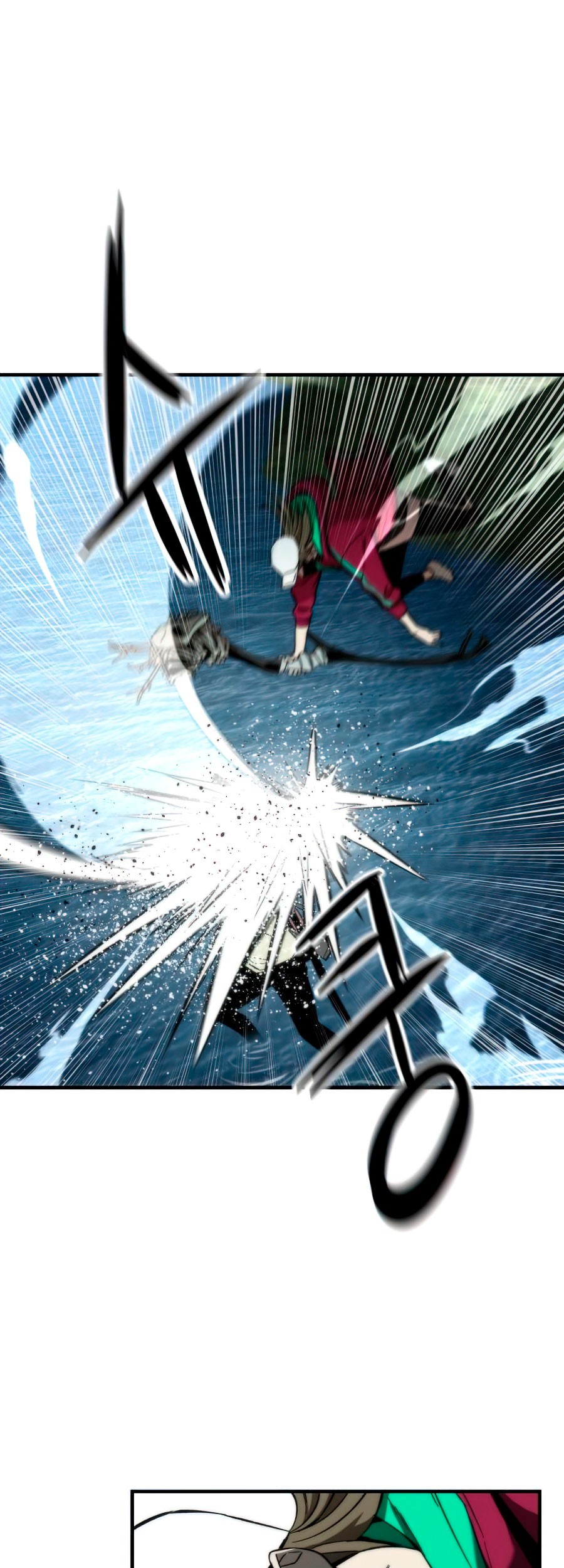 Ultra Alter Bab 08 halaman 64