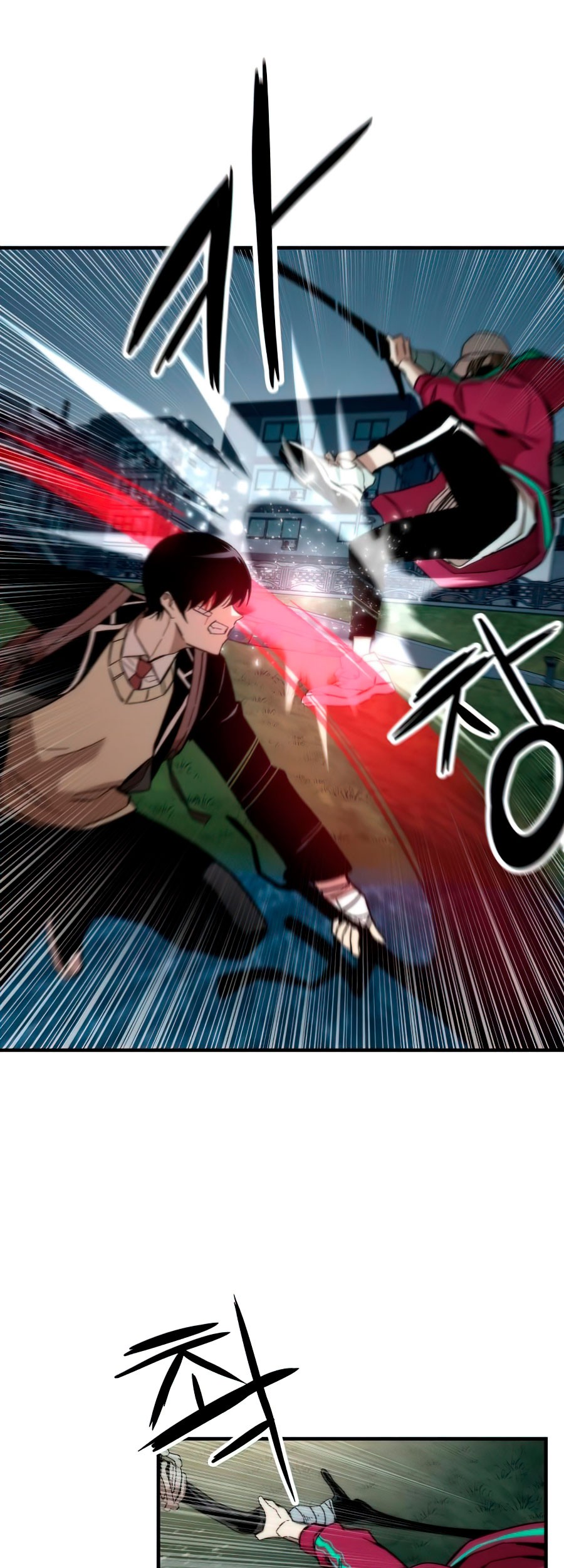 Ultra Alter Bab 08 halaman 69