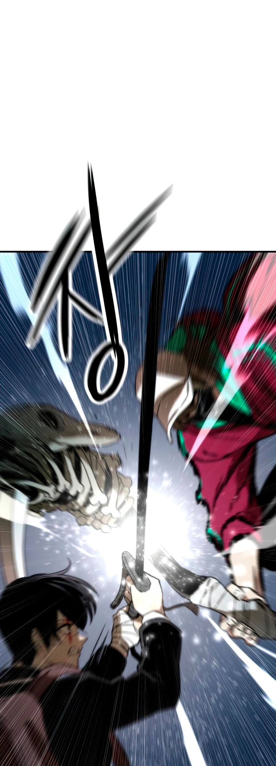 Ultra Alter Bab 08 halaman 85