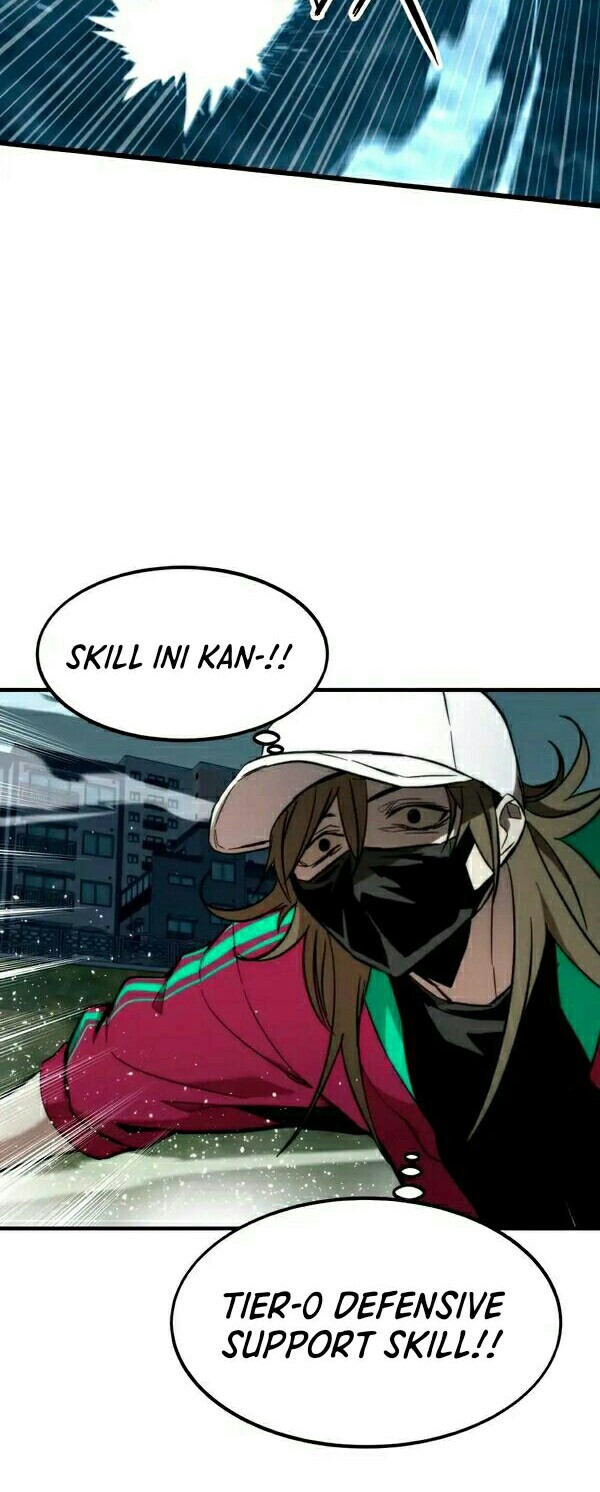 Ultra Alter Bab 09 halaman 5