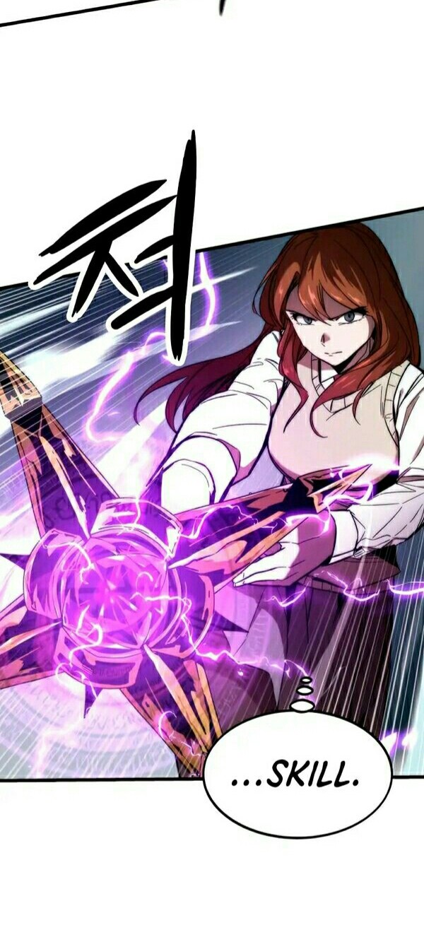 Ultra Alter Bab 09 halaman 13
