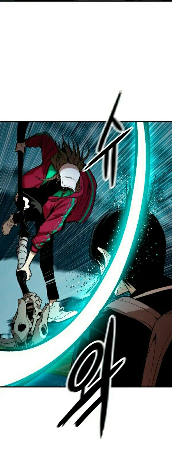 Ultra Alter Bab 09 halaman 29