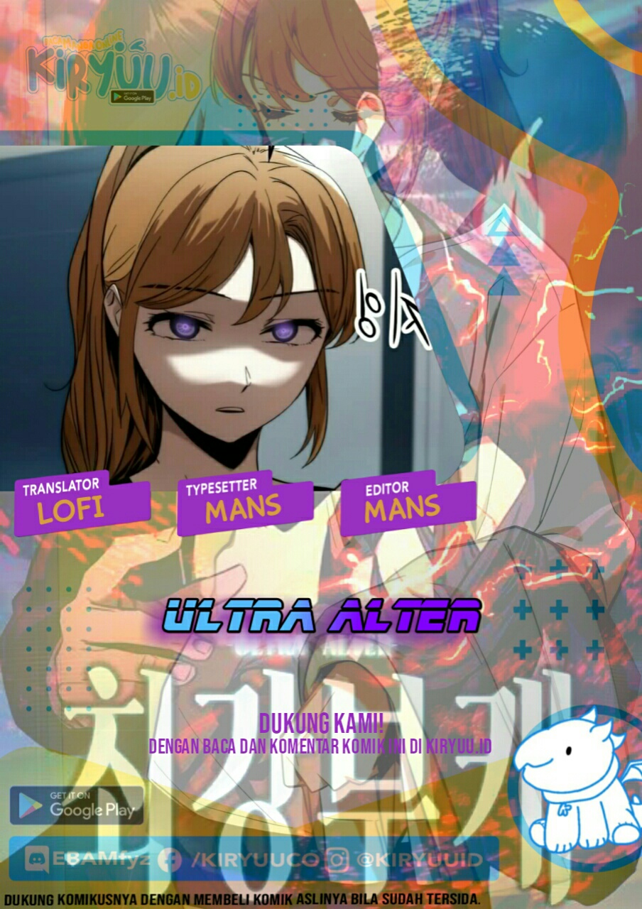Ultra Alter Bab 10 halaman 2
