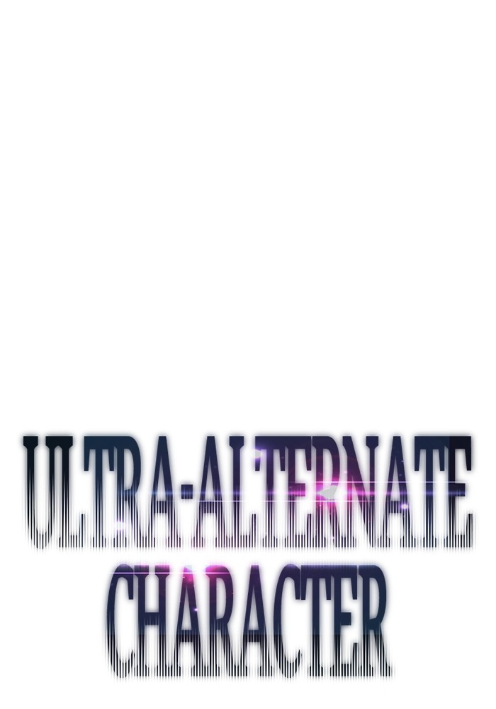 Ultra Alter Bab 100 halaman 9