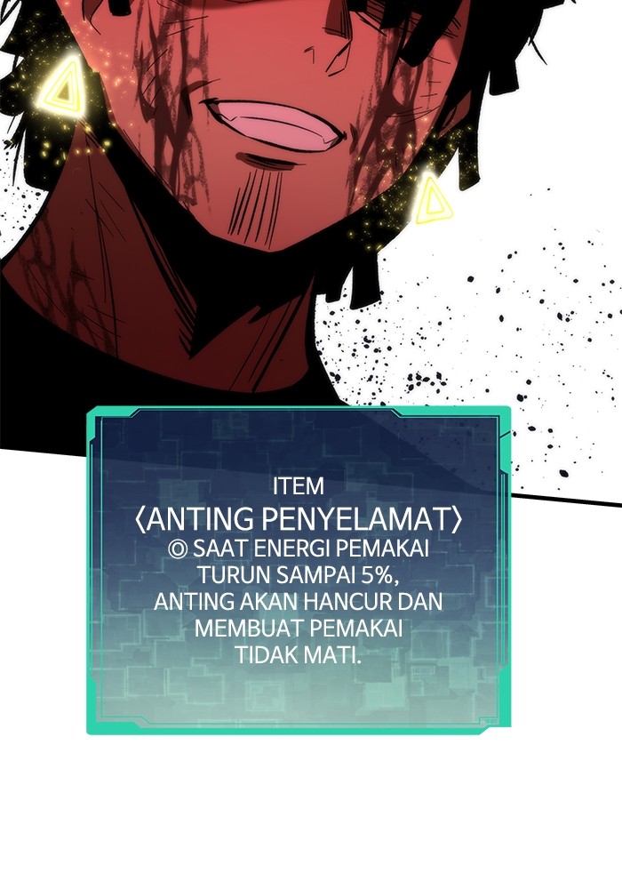 Ultra Alter Bab 101 halaman 15