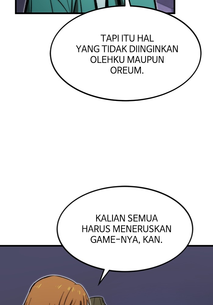 Ultra Alter Bab 102 halaman 17
