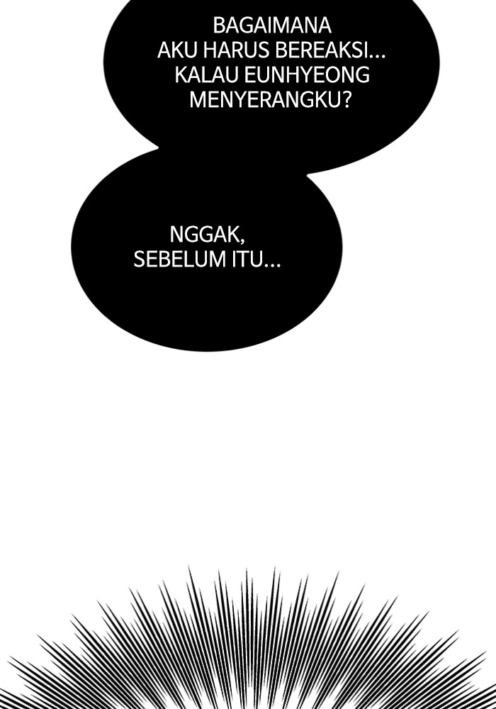 Ultra Alter Bab 103 halaman 25