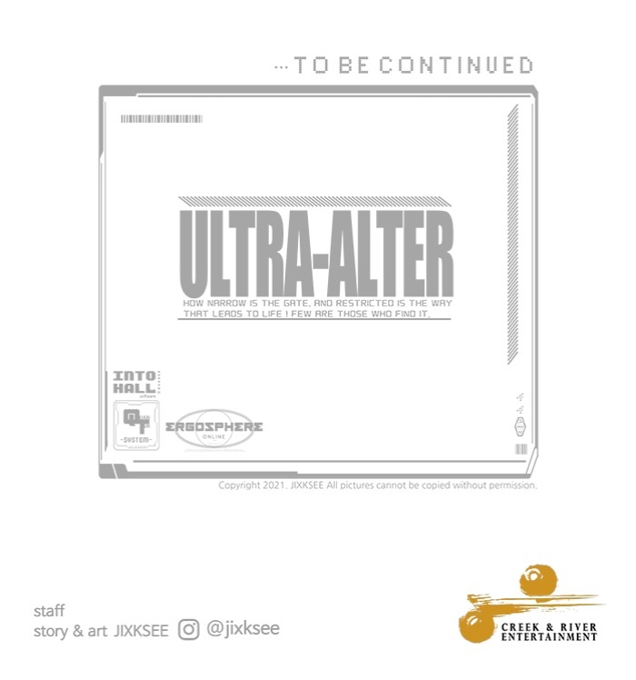 Ultra Alter Bab 103 halaman 208