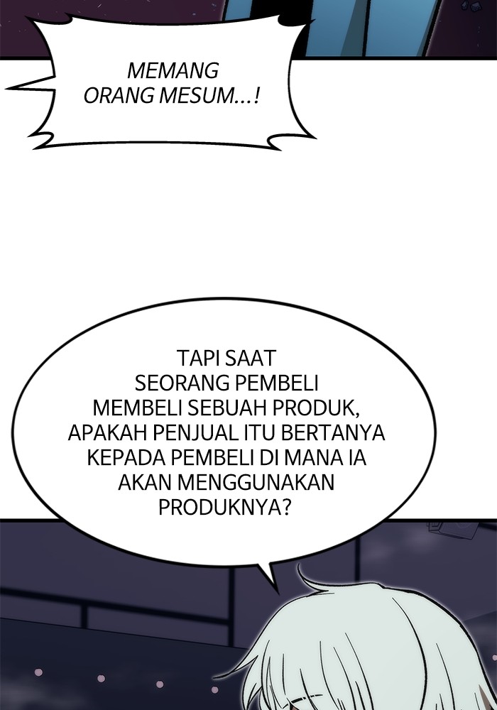 Ultra Alter Bab 105 halaman 14