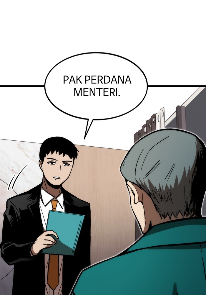 Ultra Alter Bab 105 halaman 80