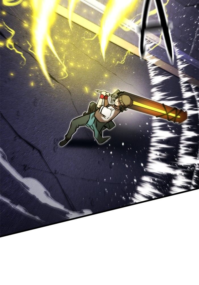 Ultra Alter chapter 106 halaman 11