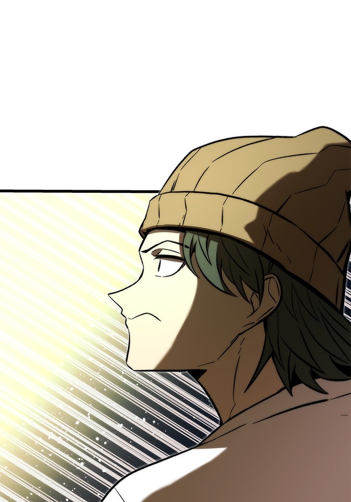 Ultra Alter chapter 106 halaman 12