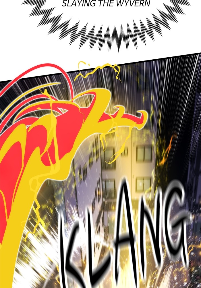 Ultra Alter chapter 106 halaman 14