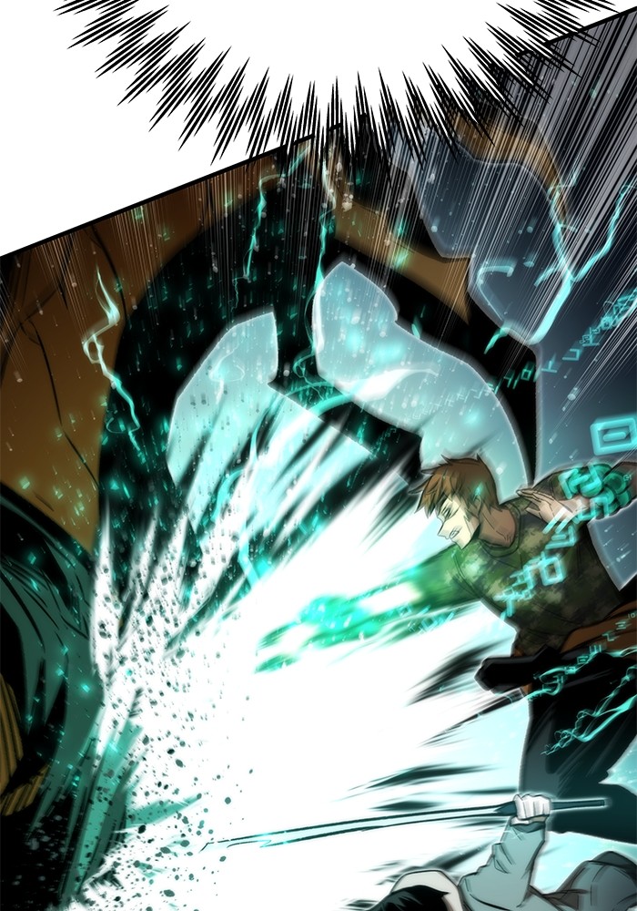 Ultra Alter chapter 106 halaman 23