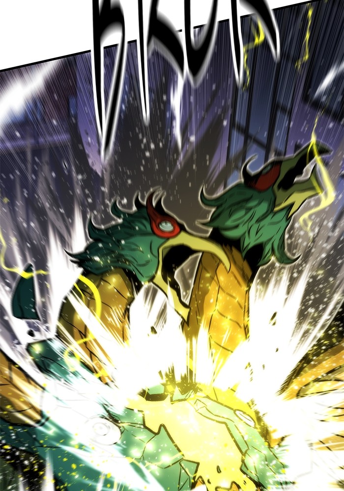 Ultra Alter chapter 106 halaman 26