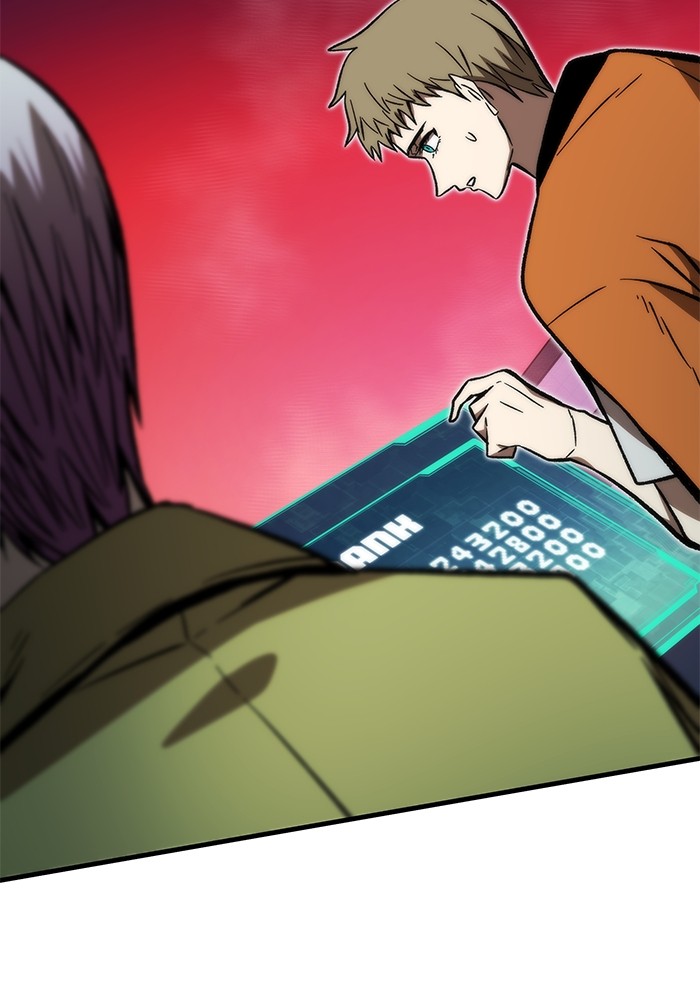 Ultra Alter chapter 106 halaman 52