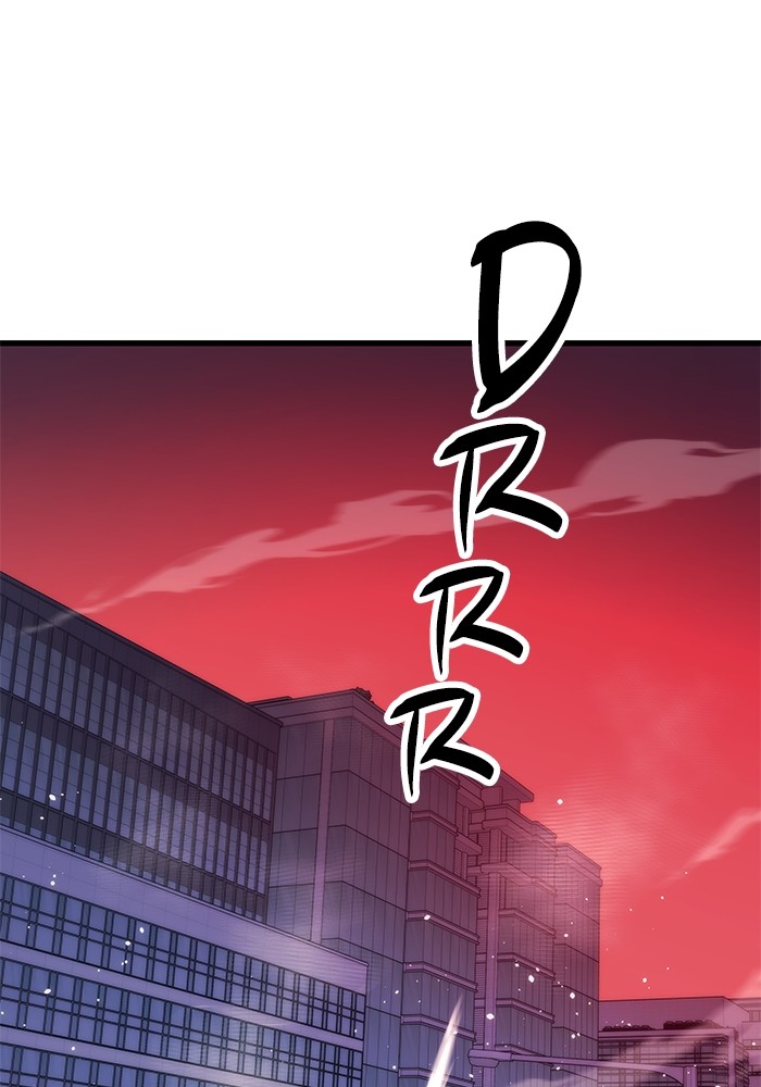 Ultra Alter chapter 106 halaman 62