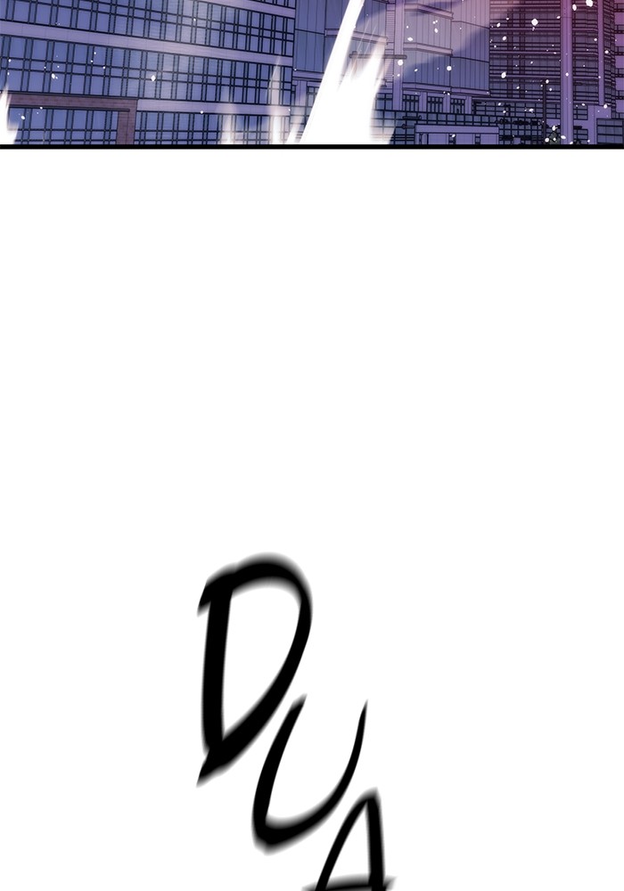 Ultra Alter chapter 106 halaman 63