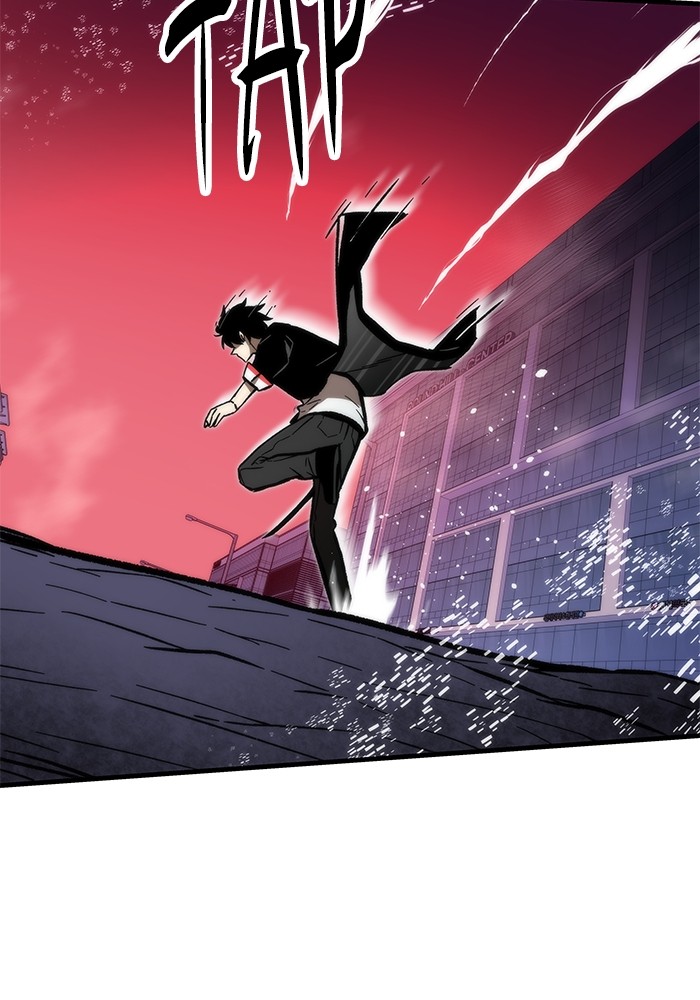 Ultra Alter chapter 106 halaman 85