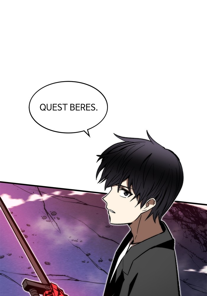 Ultra Alter chapter 106 halaman 86