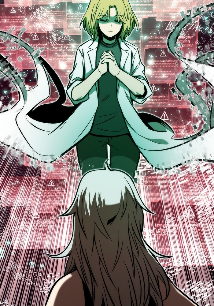 Ultra Alter chapter 106 halaman 112